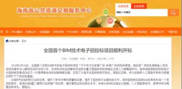 微信图片_20181121085557.jpg