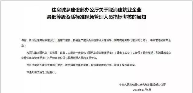 微信图片_20181227095425.jpg