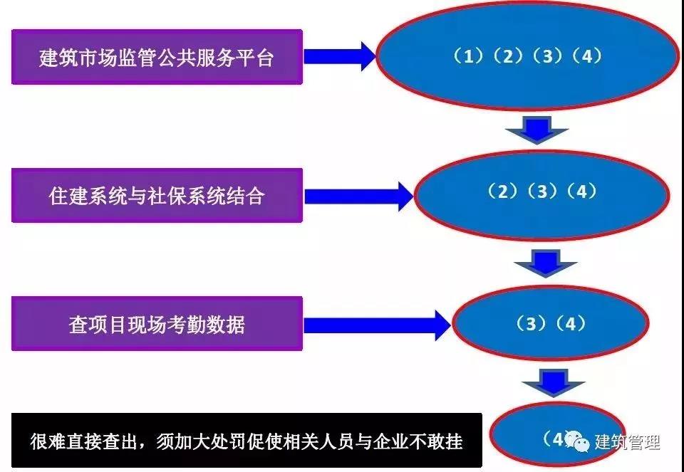 微信图片_20190109105254.jpg