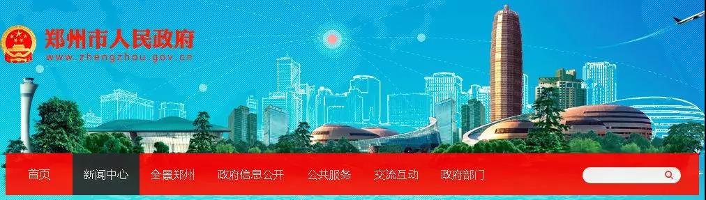 微信图片_20190220154007.jpg