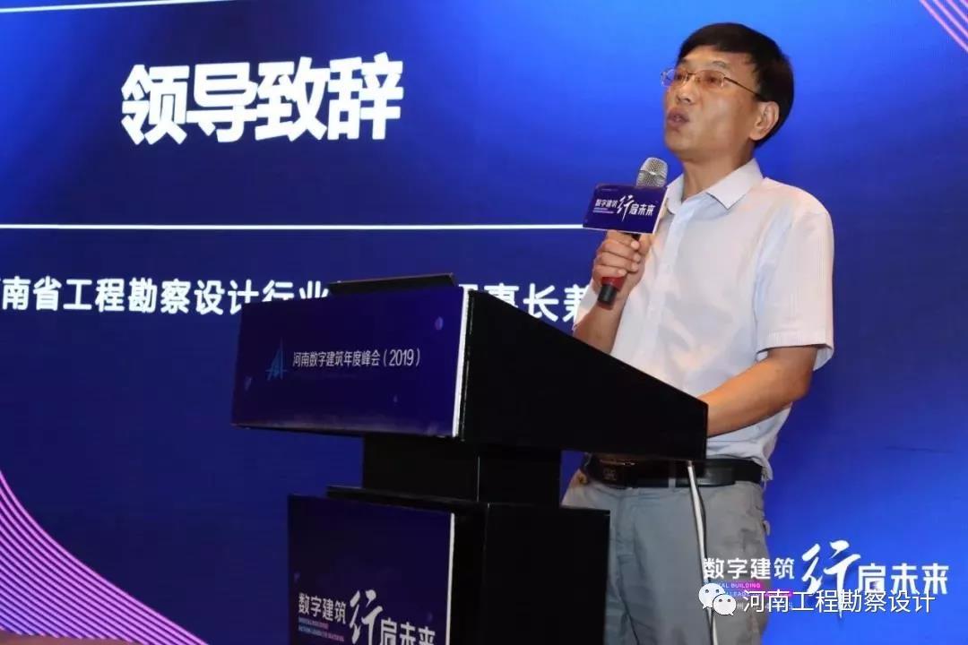 微信图片_20190819101408.jpg