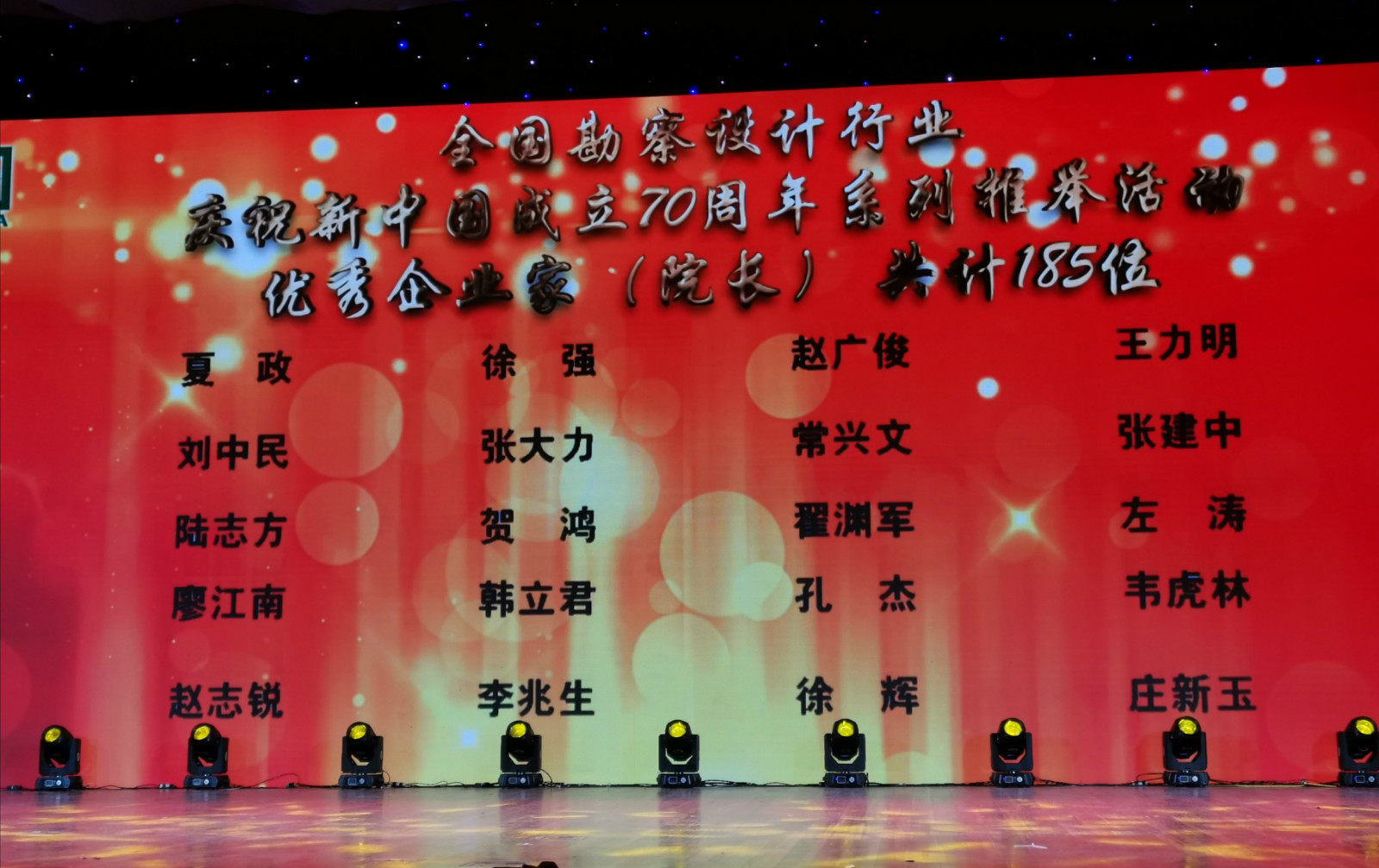 微信图片_20191216153348_meitu_3.jpg
